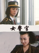小姐娇媚的安抚